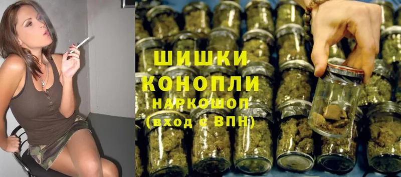 Марихуана Ganja  Абаза 